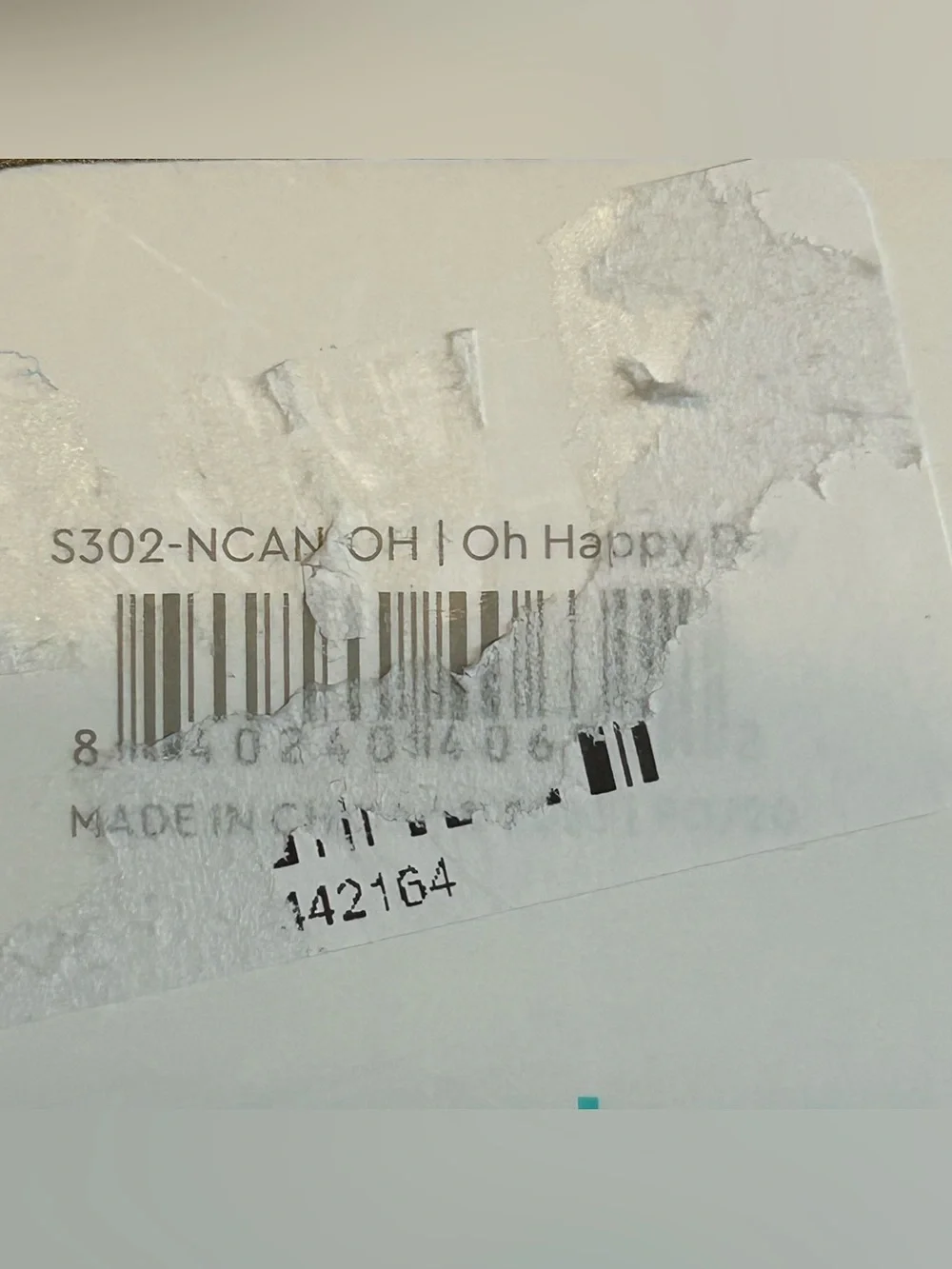 SWig bundle insulated